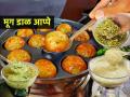 नाश्त्याला करा १ वाटी मुगाचे आप्पे, मुलांच्या डब्यासाठी मस्त पदार्थ- मोठ्यांचं वजनही ठेवते नियंत्रणात - Marathi News | Moong Dal Appe Recipe : Have 1 bowl of mung bean sponge appe for breakfast, a protein packed healthy recipe that kids will love... | Latest sakhi News at Lokmat.com