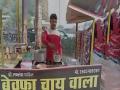 बेवफा चायवाला! प्रेमात धोका मिळताच उघडलं 'चहाचं दुकान'; ब्रेकअप झालेल्यांसाठी खास ऑफर - Marathi News | bewafa chai wala tea stall in banda after breakup special offer for lovers | Latest jarahatke News at Lokmat.com