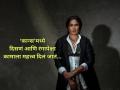 'कान्स'मधलं वातावरण भारावून टाकणारं होतं - छाया कदम - Marathi News | The atmosphere in 'Cannes' was overwhelming - Chaya Kadam | Latest filmy News at Lokmat.com