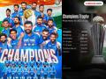 Champions Trophy 2025 Prize Money: टीम इंडिया झाली मालामाल! न्यूझीलंडला किती कोटी मिळाले? - Marathi News | Champions trophy prize money how much money get to team india after winning trophy total prize for winner runner up and other teams | Latest cricket News at Lokmat.com