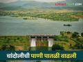 चांदोली परिसरात अतिवृष्टी धरणाच्या पाणी साठ्यामध्ये झपाट्याने वाढ - Marathi News | Rapid increase in the water storage of the flood dam in Chandoli area | Latest agriculture News at Lokmat.com