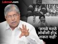 "मराठा जातीने मागास नाहीत, न्यायालयात अडकवायचं आहे का?"; पाटलांनी सांगितला ओबीसी आरक्षण देण्यातील अडथळा - Marathi News | Maratha community is not socially backward, therefore OBC reservation does not apply to them Chandrakant Patil, replied on Manoj Jarange's demand | Latest maharashtra News at Lokmat.com