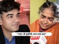 Chandranath Rath : "मारेकऱ्यांना फाशी नको, जन्मठेप द्या"; चंद्रनाथ रथ यांच्या आईचा काळीज पिळवटून टाकणारा आक्रोश - Marathi News | Suvendu Adhikari pa Chandranath Rath mother seeks punishment for killer | Latest crime News at Lokmat.com