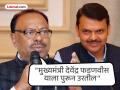 'ज्या ज्या वेळी फडणवीस यांच्या नेतृत्वात सरकार येते, त्या त्या वेळी...'; बावनकुळेंचं विरोधकांबद्दल मोठं विधान - Marathi News | 'Whenever a government comes under the leadership of Fadnavis, that time...'; Bawankule lashes out at the opposition | Latest maharashtra News at Lokmat.com
