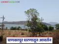 चणकापूर धरणातून पिण्यासाठी आवर्तन सुरू, गिरणा नदीकाठावरील नागरिकांना सतर्कतेचा इशारा  - Marathi News | Drinking water from Chankapur dam begins, alert issued to citizens on the banks of Girna river | Latest agriculture News at Lokmat.com