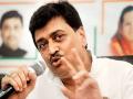 Coronavirus News: माजी मुख्यमंत्री अशोक चव्हाण यांना कोरोनाची लागण - Marathi News | Coronavirus News former cm Ashok Chavan Tested Corona Positive kkg | Latest maharashtra News at Lokmat.com