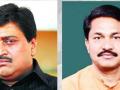 चव्हाणांना घेरण्यासाठी पटोलेंचे प्रोजेक्शन - Marathi News | Patole projection for encircle Chavan | Latest nagpur News at Lokmat.com