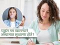 खरं की काय? च्युईंगम चघळत चघळत अभ्यास केल्यानं जास्त लक्षात राहतं, समजतंही चांगलं! संशोधनाचा दावा.. - Marathi News | Eating chewing gum while studying leads to better studies says research | Latest sakhi News at Lokmat.com