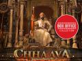 Chhaava Movie: बॉक्स ऑफिसवर 'छावा' सुसाट, ८ दिवसांचं कलेक्शन समोर - Marathi News | chhaava movie box office collection day 8 vicky kaushal details | Latest filmy News at Lokmat.com