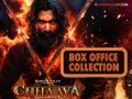 आया रे तुफान! 'छावा'ची बॉक्स ऑफिसवर यशस्वी घौडदौड; ७ दिवसांतच २०० कोटींचा टप्पा पार - Marathi News | chhaava box office collection day 7 increased starring vicky kaushal and rashmika mandanna and akshaye khanna | Latest filmy News at Lokmat.com
