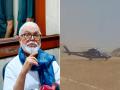 छगन भुजबळ थोडक्यात बचावले, पायलटने भलतीकडेच हेलिकॉप्टर उतरवले; अनर्थ टळला, नेमका प्रकार काय? - Marathi News | big news update ncp minister chhagan bhujbal narrowly escaped pilot made a huge mistake landed helicopter in the wrong place direction | Latest maharashtra News at Lokmat.com