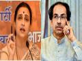 Konkan Rain: 'मुख्यमंत्रीजी ड्रायव्हिंग करत कोकणात जाणार आहात का ?' - Marathi News | BJP leader Chitra Wagh criticizes Cm Uddhav Thackeray over heavy Rain and flood situation in konkan | Latest politics News at Lokmat.com