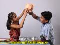 मुलांच्या उच्च शिक्षणापासून लग्नापर्यंतची चिंता आहे? असं करा प्लॅनिंग, भासणार नाही पैशांची कमतरता - Marathi News | Concerned from children s higher education to marriage Do this planning there will be no lack of money investment tips | Latest business News at Lokmat.com