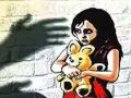 Ratnagiri: राजापुरात नऊवर्षीय बालिकेवर अत्याचार, तरुणाला अटक - Marathi News | Nine year old girl raped in Rajapur, youth arrested | Latest ratnagiri News at Lokmat.com