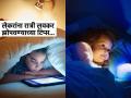 लहान मुलं रात्री लवकर झोपतच नाहीत? 'हे' ४ उपाय करा, बाळं झोपतील शांत - Marathi News | Tips how to make children sleep timely at night | Latest sakhi News at Lokmat.com