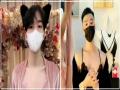 चीनमध्ये महिलांच्या अंतर्वस्त्रांचं प्रमोशन करताहेत पुरुष! - Marathi News | China bans women from modelling for lingerie men support industry by wearing push up bras | Latest international News at Lokmat.com