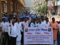 एम्पायर इस्टेट मधील ‘रॅम्प’ ला नागरिकांचा विरोध - Marathi News | Citizens cross to 'ramp' in Empire Estate | Latest pimpri-chinchwad News at Lokmat.com