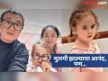 चायनीज कपलला झाली रशियनसारखी दिसणारी मुलगी, डीएनए टेस्टने समोर आणलं हैराण करणारं रहस्य - Marathi News | Daughter of Chinese parents born with blonde hair, blue eyes due to Russian great-grandfather | Latest jarahatke Photos at Lokmat.com