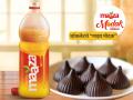 चॉकलेटचे माझा मोदक - Marathi News | Maaza Modak Recipe ; Choclate maaza modak | Latest food News at Lokmat.com