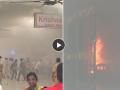 Mumbai Fire: चर्चगेट रेल्वे स्थानकामध्ये भीषण आग, धुराचे लोट; प्रवाशांची धावपळ - Marathi News | mumbai massive fire smoke at churchgate railway station | Latest mumbai News at Lokmat.com