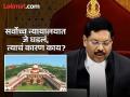 सरन्यायाधीश गवईंवर बूट फेकण्याचा प्रयत्न करणारा वकील कोण? कशामुळे हे घडलं? - Marathi News | Who is the lawyer who tried to throw a shoe at Chief Justice Gavai? What caused this to happen? | Latest national Photos at Lokmat.com