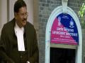 "मी तुमची अनेक प्रकरणे पाहिली आहेत; बोललो तर उगाच...", CJI गवईंनी ईडीला फटकारले - Marathi News | Supreme Court: 'I know your working style, CJI BR Gavai slams ED | Latest national News at Lokmat.com