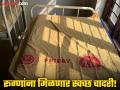 हॉस्पिटलच्या बेडवरील चादर कधी बदलली कळणार, केरळनंतर गुवाहाटी सरकारचा उत्तम उपक्रम - Marathi News | After Kerala government now Guwahati hospitals are setting an example by changing bed sheets in patient wards every single day | Latest jarahatke News at Lokmat.com