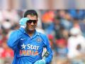 MS Dhoni : महेंद्रसिंह धोनी टीम इंडियासोबत आल्यास वाढेल ताकद, माजी पाकिस्तानी क्रिकेटरनं सांगितले फायदे - Marathi News | Strength will increase if Mahendra Singh Dhoni joins Team India, former Pakistani cricketer said benefits | Latest cricket News at Lokmat.com