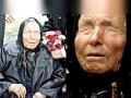 Alien Attack to Solar Tsunami: Baba Vanga's SHOCKING predictions for 2023 - Hindi News | Alien Attack to Solar Tsunami: Baba Vanga's SHOCKING predictions for 2023 | Latest international Photos at Lokmattimes.com