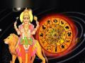 Budh Uday 2023 : 12 जानेवारीपासून 'या' 3 राशीच्या लोकांचा होणार भाग्‍योदय! बुधाच्या कृपेनं धनाची बरसात होण्याचे योग - Marathi News | Budh Uday 2023 : From January 12th, people of 'this' 3 zodiac sign will be lucky! Yoga for raining wealth by the grace of Mercury | Latest bhakti Photos at Lokmat.com