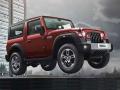 आता घरा-घरात 'थार'! मोठ्या बदलांसह येतेय स्वस्तातली Mahindra Thar, किंमत असेल फक्त एवढी - Marathi News | Now Thar in every house The affordable Mahindra Thar comes with major changes know about the price | Latest auto Photos at Lokmat.com