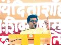 पूर्वसूचना न देता वीजपुरवठा खंडित, नागरिकांच्या तक्रारीनंतर मनसेची टोरंट कंपनीवर धडक - Marathi News | Power supply cut off without prior notice, MNS strikes torrent company after complaints from citizens | Latest thane News at Lokmat.com