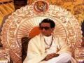 Balasaheb Thackeray: “शिवसैनिकांनो, आम्ही निरोप घेत आहोत”; बाळासाहेब ठाकरे जेव्हा शिवसेनेला जय महाराष्ट्र करतात तेव्हा… - Marathi News | Balasaheb Thackeray Jayanti: When Balasaheb Thackeray Decision to leave Shiv Sena | Latest politics Photos at Lokmat.com