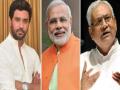 Bihar Election 2020: मी मोदींचा हनुमान; भाजप आणि लोक जनशक्ती यांच्यात बिहारमध्ये जुंपली  - Marathi News | Bihar Election 2020: I am Modi's Hanuman; BJP and Lok Janshakti clashed in Bihar | Latest politics News at Lokmat.com
