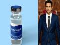 Coronavirus: कोरोना लस ७३ दिवसांत आणि मोफत शक्य नाही; सिरम इन्स्टिट्यूटचं स्पष्टीकरण - Marathi News | Coronavirus vaccine in 73 days and not free; Explanation of Serum Institute | Latest health News at Lokmat.com