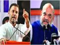 ‘अमित शहा आमदार खरेदी यादी’ काँग्रेसने सादर केली आकडेवारी; भाजपावर घोडेबाजारीचा आरोप - Marathi News | ‘Amit Shah MLA Shopping List’ Statistics presented by Congress; BJP accused of horse-trading | Latest politics News at Lokmat.com
