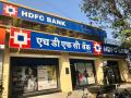 तुम्हीही आहात का HDFC बँक ग्राहक?; रात्रीपासून डेबिट कार्ड वापरता येणार नाही - Marathi News | | Latest business News at Lokmat.com
