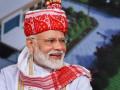Narendra Modi Birthday Plan : आईचा आशीर्वाद अन् नर्मदा आरती; 'असा' आहे पंतप्रधान मोदींच्या 69 व्या वाढदिवसाचा संपूर्ण कार्यक्रम - Marathi News | Pm Narendra Modi In Gujarat On 69th Birthday Whole Day Plan | Latest national News at Lokmat.com