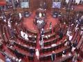 Rajya Sabha: शेतकऱ्यांच्या मुद्द्यावरून राज्यसभेत गदारोळ; आपचे ३ खासदार निलंबित, मार्शलनं काढलं बाहेर - Marathi News | Rajya Sabha AAP Three Mp Raised Slogan In Support Of Farmers Speaker Got Out Of House By Marshal | Latest politics News at Lokmat.com