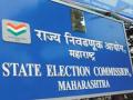 आता राज्य निवडणूक विभाग सामान्य प्रशासनाची शाखा; फडणवीस सरकारचा निर्णय रद्द - Marathi News | Now the state election department is a branch of general administration; Fadnavis government's decision canceled | Latest mumbai News at Lokmat.com