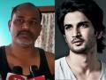 Sushant Singh Rajput Suicide: सुशांत सिंग राजपूतबाबत नवा खुलासा; चुलत भावाने केला ‘हा’ दावा - Marathi News | Sushant Singh Rajput Suicide: Sushant Singh Rajput To Be Married In November, Claims Cousin | Latest national News at Lokmat.com
