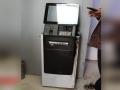 सायरन वाजल्याने एटीएम फोडणारे चोरटे पसार; पण सीसीटीव्हीत कैद - Marathi News | Thieves break ATMs with sirens; But caught on CCTV | Latest sangli News at Lokmat.com