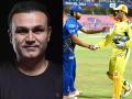 Virender Sehwag DRS Controversy: लाईट गेली होती, तर जनरेटर का नाही वापरलं? CSK च्या पराभवानंतर वीरेंद्र सेहवागनं फटकारलं  - Marathi News | IPL T 20 IPL 2022 cricketer virender sehwag lashes out at bcci for drs controversy due to power issues in csk vs mi clash | Latest cricket News at Lokmat.com