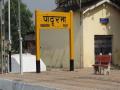 पांढुर्णा रेल्वे स्थानकावर इलेक्ट्रॉनिक इंटरलॉकिंग सुविधा - Marathi News | Electronic interlocking facility at Pandhurna railway station | Latest nagpur News at Lokmat.com
