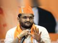 हार्दिक पटेल यांना अवघड पिच; भाजपने या जागेसाठी दिली उमेदवारी   - Marathi News | Tough pitch to Hardik Patel; BJP nominated for this seat | Latest national News at Lokmat.com
