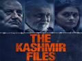 The Kashmir Files ऑनलाइन लीक, Telegram वर अजूनही उपलब्ध - Marathi News | The kashmir files film leaked online still available on Telegram | Latest tech News at Lokmat.com