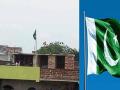 घराच्या टेरेसवर फडकवला पाकिस्तानचा झेंडा; पोलिसांनी मालकावर दाखल केला गुन्हा - Marathi News | Pakistani Flag Found On House In Shipra Village In Madhya Pradesh | Latest crime News at Lokmat.com