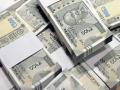 Multibagger Penny Stock : 1 आणि 2 रुपयांच्या 'या' शेअर्सची कमाल; 1 लाखाचे केले 6 कोटी! दिला 61775 टक्के बम्पर परतावा! - Marathi News | Multibagger Penny Stock upl ltd and lupin limited delivered up to 61775 percent return 1 lakh turn into 6 crore | Latest business News at Lokmat.com
