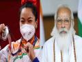 Tokyo Olympics : "पंतप्रधान मोदींनी केली नसती मदत, तर मीराबाई चानू जिंकूच शकली नसती पदक...!" - Marathi News | Manipur CM Biren singh says PM Narendra Modi helped Mirabai Chanu to win medal | Latest other-sports News at Lokmat.com