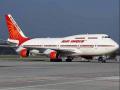 देशातील विमान इंधनाचा खप ५० टक्के घटला, पंधरा वर्षांतील नीचांक - Marathi News | The country's aviation fuel consumption fell by 50 per cent, the lowest in 15 years | Latest business News at Lokmat.com